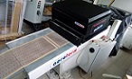 УФ сушка Aeroterm для офсетной печатной машины
